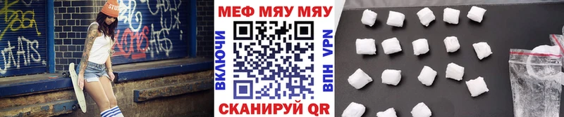 Где можно купить наркотики Чайковский Кокаин  СК  МАРИХУАНА 