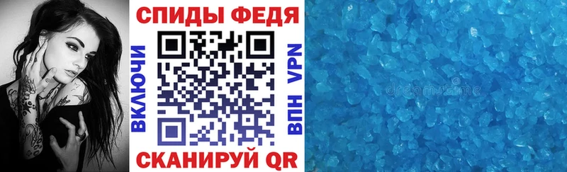 Amphetamine Premium  mega онион  Чайковский 