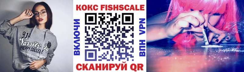 где можно купить   Чайковский  Кокаин 99% 
