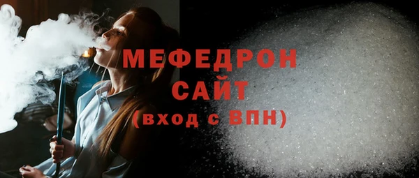 spice Балабаново
