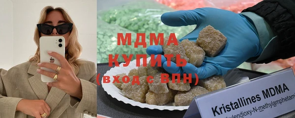 мефедрон VHQ Баксан
