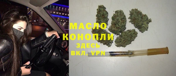 мефедрон VHQ Баксан