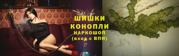spice Балабаново