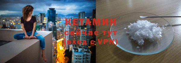 мефедрон VHQ Баксан