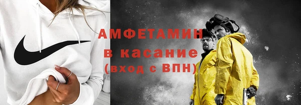 spice Балабаново
