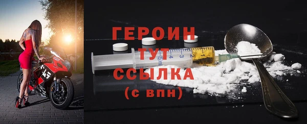 spice Балабаново