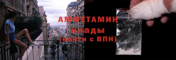 крисы Балахна