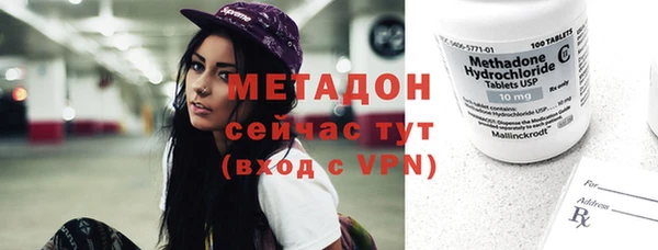 крисы Балахна
