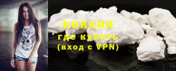 spice Балабаново