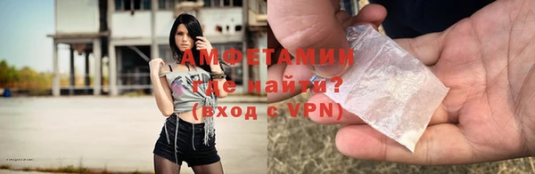 spice Балабаново