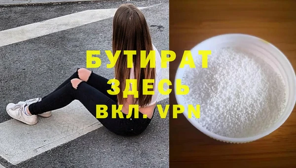 крисы Балахна