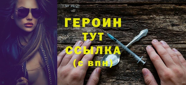 spice Балабаново