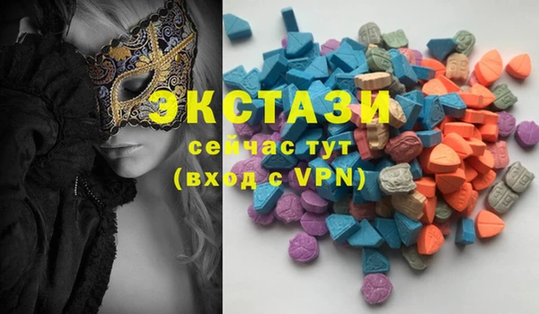 spice Балабаново