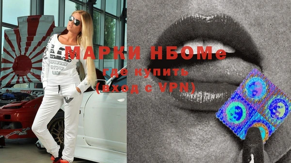 крисы Балахна