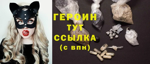 spice Балабаново