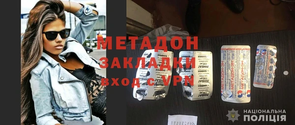 мяу мяу мука Беломорск