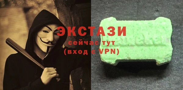 мефедрон VHQ Баксан