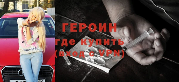 мяу мяу мука Беломорск