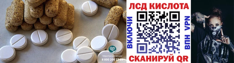 omg зеркало  Чайковский  LSD-25 экстази кислота 