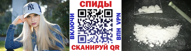 закладки  Чайковский  Первитин винт 